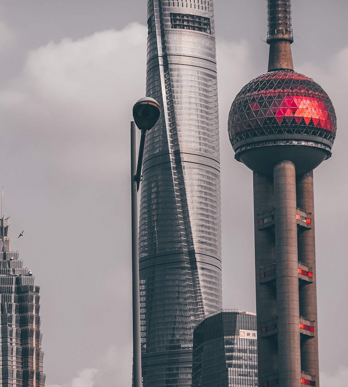 SHANGHAI