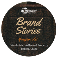 Brand Stories 