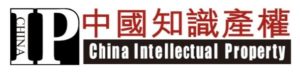 China IP