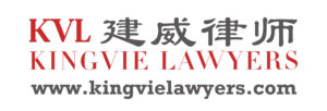 KINGVIE LAWYERS