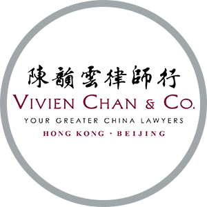 Vivien Chan & Co.