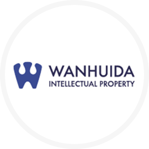 Wanhuida Intellectual Property