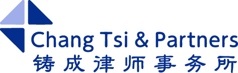 Chang Tsi & Partners